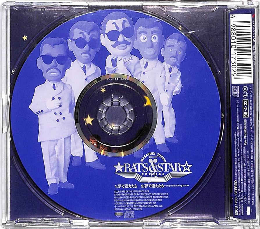 y*u様 ⭐︎タランプス⭐︎（プレゼント有） RATS BOX LOGO WAY OF LIFE TEE 24'SPT-0801 公式通販